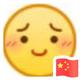 做最简单的自己86头像