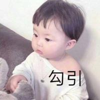 朕知道的太多太多了232头像