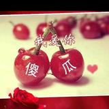 封心❤️锁爱🔒头像