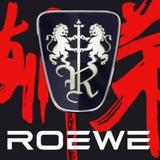 上总上汽荣威Roewe头像