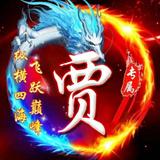 一夜知秋95282头像