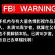 zylovezjm头像