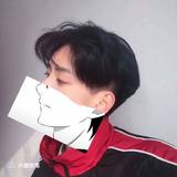 共勉_655头像