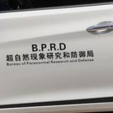 怜青人耗子尾汁头像