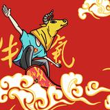 辣辣辣辣条吖头像