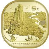 泽泽204457907头像