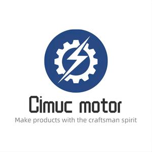 Cimucmotor四沐电机头像