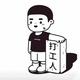 大圣0724头像