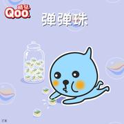 mkii的个人资料头像