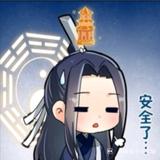 鹿栖星林头像