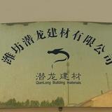 用户9186293102386头像