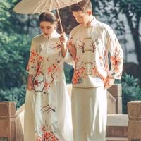 落苏头像