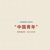 我的小熊饼干哦头像