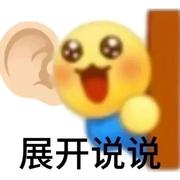 搞定长沙三大的个人资料头像