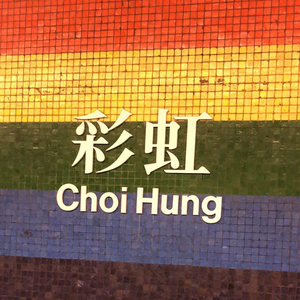 阿东来了的头像