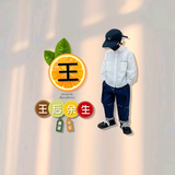 残缺旳记忆ヾ头像
