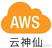 AWS云神仙的个人资料头像