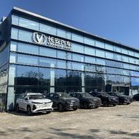 宣城瑞驰4S店头像