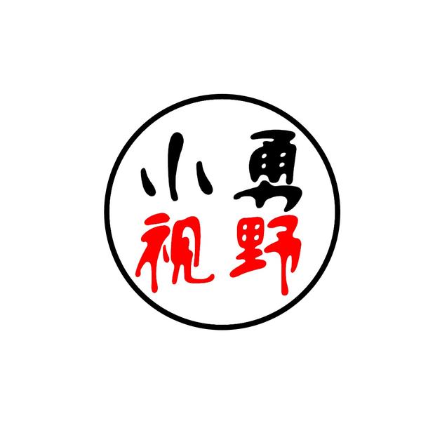 综合查车头像
