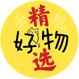 霸总好物精选头像