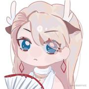 奶淇琳鸭的个人资料头像