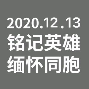夜辞a头像