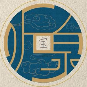 听泉赏宝开门头像