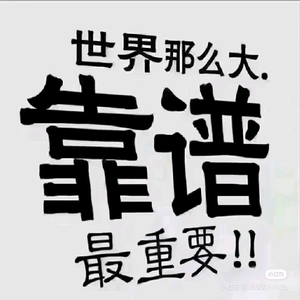 驾照引路人头像