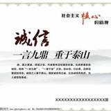 东莞市福英五金制品有限公司头像