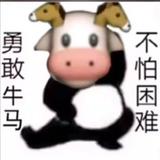 用户1722812257899头像