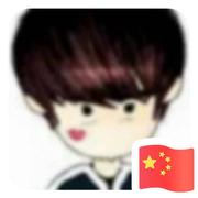 小萝卜特糖梨的个人资料头像