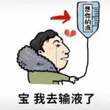 Sꫀꪀડitiꪜꫀ211头像