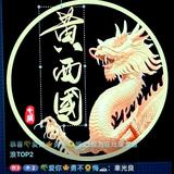 专业内排架头像