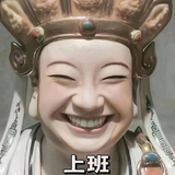 老王有意思头像