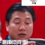 明的沙头像