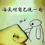 正在输入87649头像