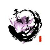 ღஐ千城墨Ьαǐε头像