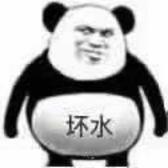 大佛爷698头像