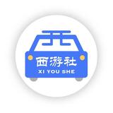 西游社官号头像