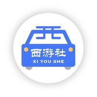 西游社官号头像