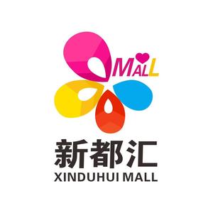 新都汇MALL头像