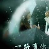 用户1848191129134头像