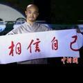 AA车友圈AA头像