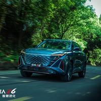 长安欧尚茂名长安4S店头像