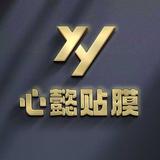 活泼鲸鱼9D头像