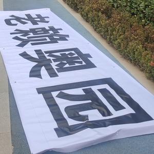 西咸奥园地产言而无信头像