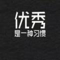 会飞的鱼146860945头像