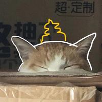 士多啤梨8277头像