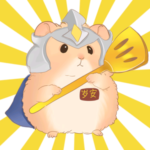 金铲铲岁安头像