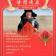 eric6405 · 标致2008车主·车龄2年头像